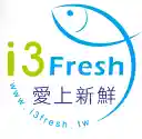  I3Fresh愛上新鮮促銷代碼