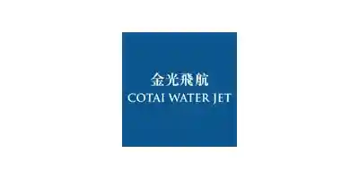  金光飛航 Cotai Water Jet促銷代碼