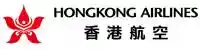  Hong Kong Airlines香港航空促銷代碼