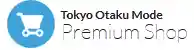  Tokyo Otaku Mode促銷代碼